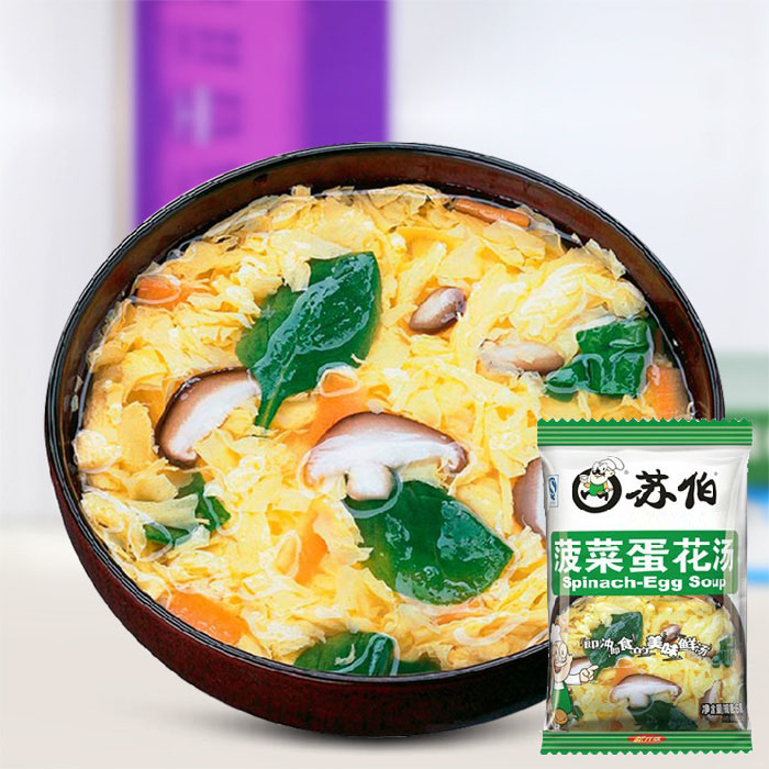 苏伯汤菠菜蛋花汤苏泊汤热水冲泡速食即食汤料方便食品 8克-封面