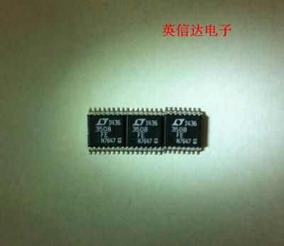 热卖LT3508EFE#PBF全新原装现货