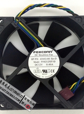 富士康FOXCONN PV902512PSPF 9CM 四线PWM温控风扇435452-001