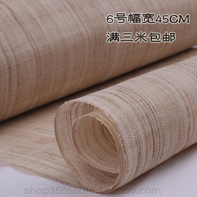夏布面料苎麻天然手工麻布料幅宽