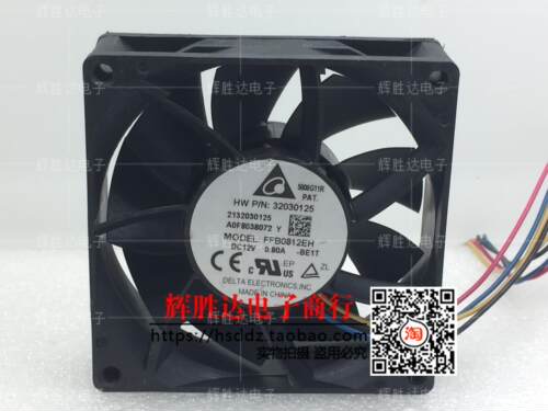 原装进口 台达 FFB0812EH/8025 12V 0.80A 散热风扇
