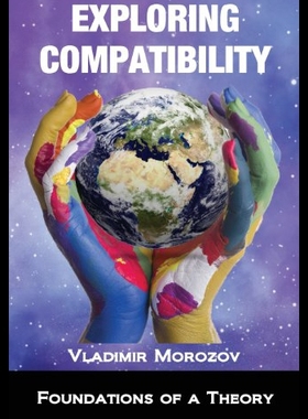 【预售】Exploring Compatibility