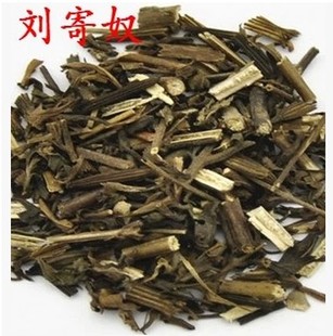 中药材 刘寄奴 南刘寄奴/金寄奴/奇蒿/南寄奴 500g