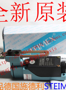全新 原装正品 施德利 STEIMEX 行程开关LSM-8108 LSM-8104