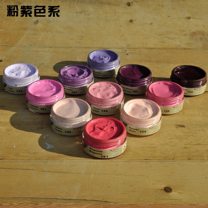 TRG皮革染色剂修补剂皮革滋养补色油改色沙发皮鞋皮具上色翻新|ruв категории туалетные чище/санитарно - гигиенических салфеток/бумага/Ароматерапия, мебель/кожа медицинских товаров, гуталин - от Buy2taobao.com для оказания профессиональной услуги покупки агента Taobao