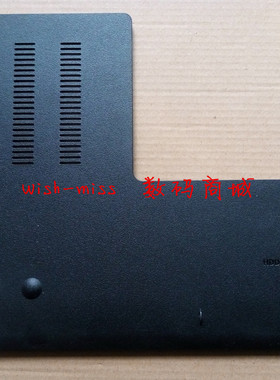 适用三星RV509 RV511 RV515 RV520 E3511 RV512硬盘盖板 硬盘挡板
