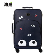 Bathe fish retro password luggage trolley case universal travel case 20/24-inch student luggage box