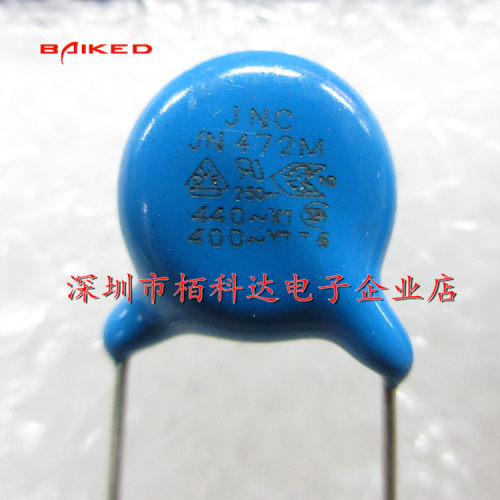 JNC JN472M 安规Y电容 400V 4.7NF X1Y1
脚距10MM CD472M VDE