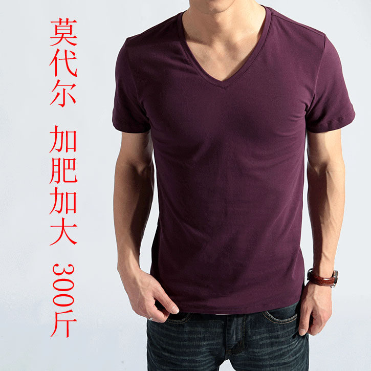 莫代尔男加大码纯棉打底衫t恤