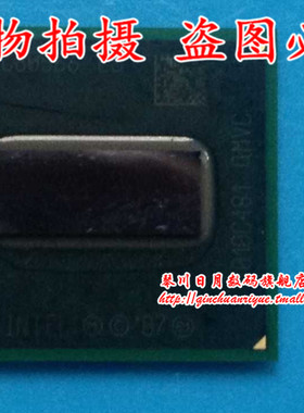 AC80566 533 SLB2H 全新原装 一个起拍