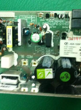 配件乔山跑步机T921T922T207T208电路板主板下控板控制器电源板