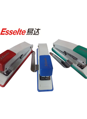 易达通用ll型订书机 29533红 29535蓝 29536绿 （附起钉器）桌面