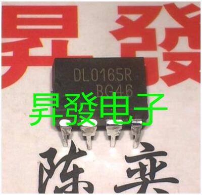 〖昇發电子〗液晶电源芯片 DL0165R