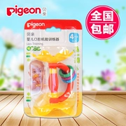 Pigeon bé huấn luyện chức năng miệng / đào tạo môi teether 4M + NA11 - Gutta-percha / Toothbrsuh / Kem đánh răng