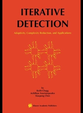 【预售】Iterative Detection: Adaptivity, Compl