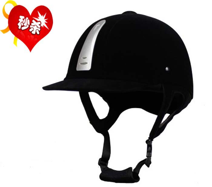 Article équitation - Ref 1383062 Image 1