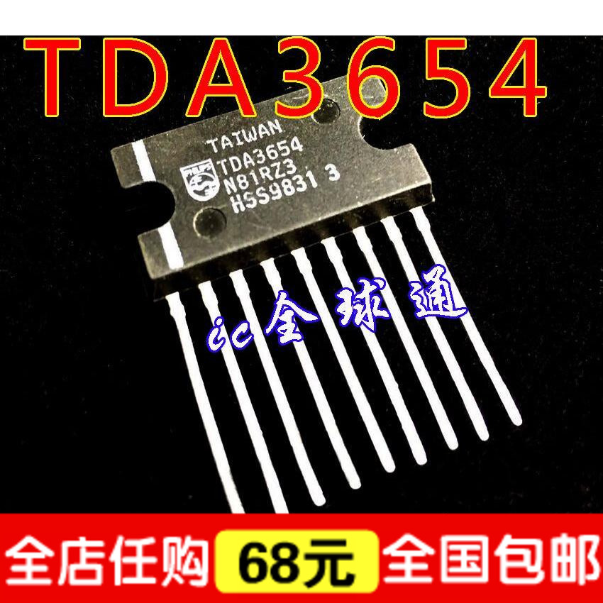 原装电视集成tda3654集成电路
