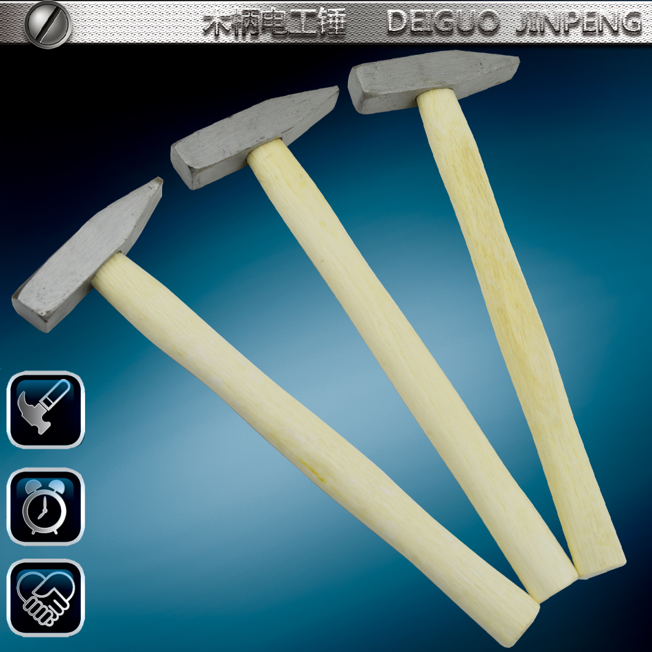 木柄钳工锤破窗锤逃生锤救生锤求生锤汽车安全锤 电工锤 锤子榔