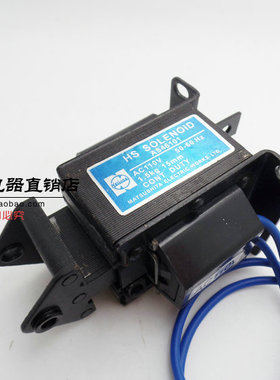 交流电磁铁 牵引电磁铁 剪刀机电磁铁AS-46101 AS46101/110V 15mm