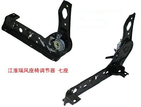 江淮瑞风商务车瑞鹰正副驾驶座椅调节器 座位靠背调角节器调角器