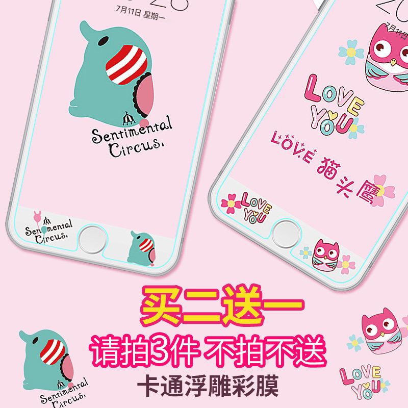 网友分享在meiguo.com的图片