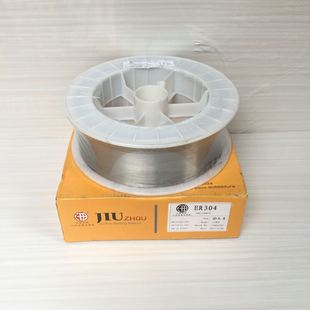 不锈钢二氧化碳焊丝 气保焊丝 0.8 1.0 1.2 包邮201 304金桥焊丝