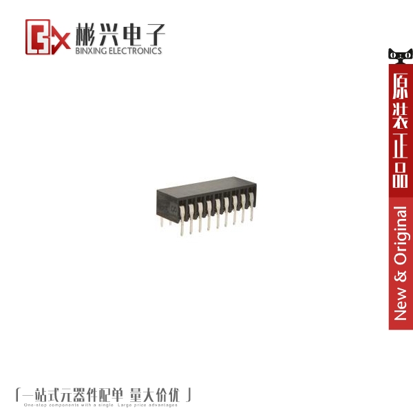 Accessoire USB - Ref 451376 Image 1