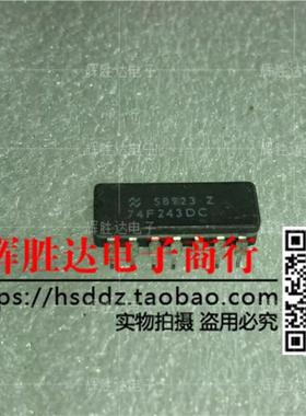 74F243DC进口现货，总线收发器集成电路IC 批量供应