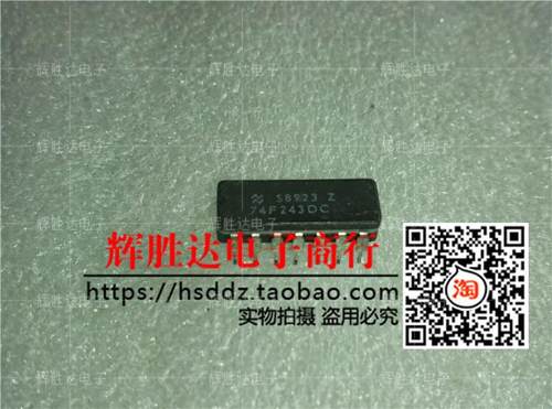 74F243DC进口现货，总线收发器集成电路IC 批量供应