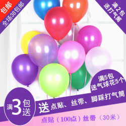 Bougie      - Ref 2493786 Image 7