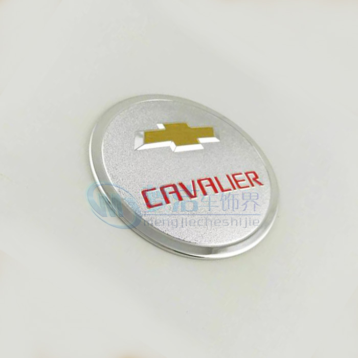 科沃兹改装专用ABS镀铬带车标油箱盖科沃兹专用油箱贴油箱盖保护