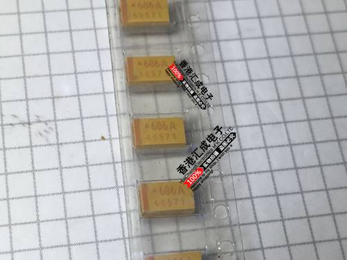 贴片钽电容 6.8uF 686PF 686A 10V C型/6032 原装