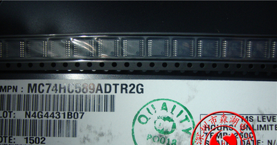 MC74HC589ADTR2G MC74HC589 HC589A TSSOP-16   原装正品