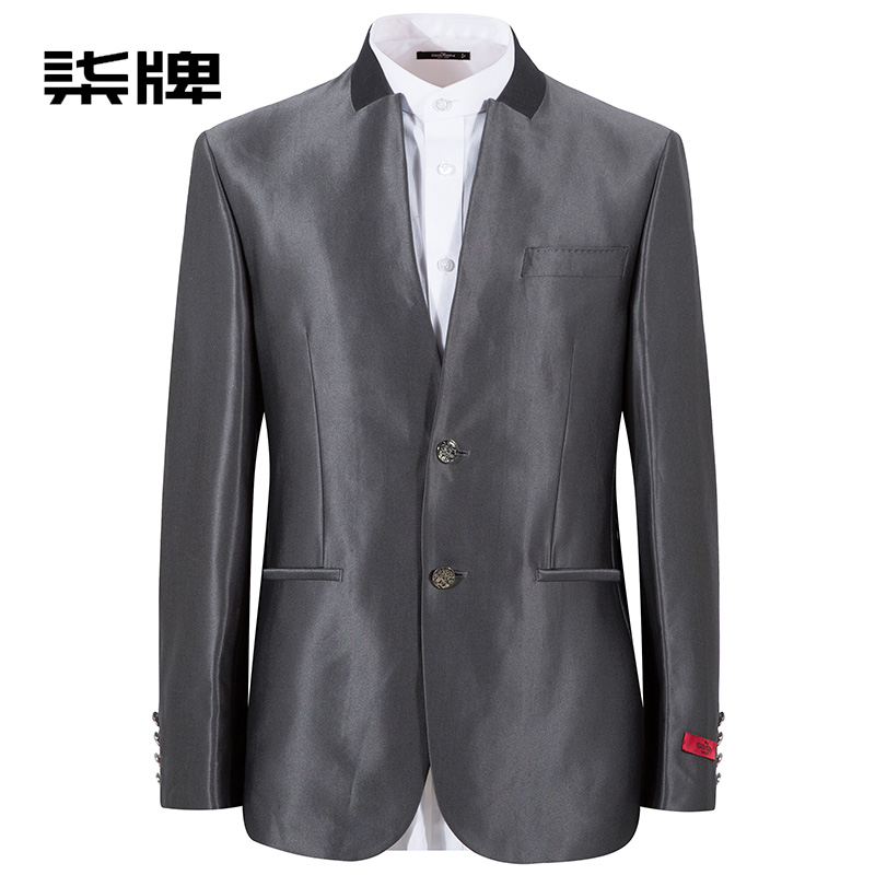 Costume homme SEVEN7 en polyester pour automne - Ref 1578159 Image 1
