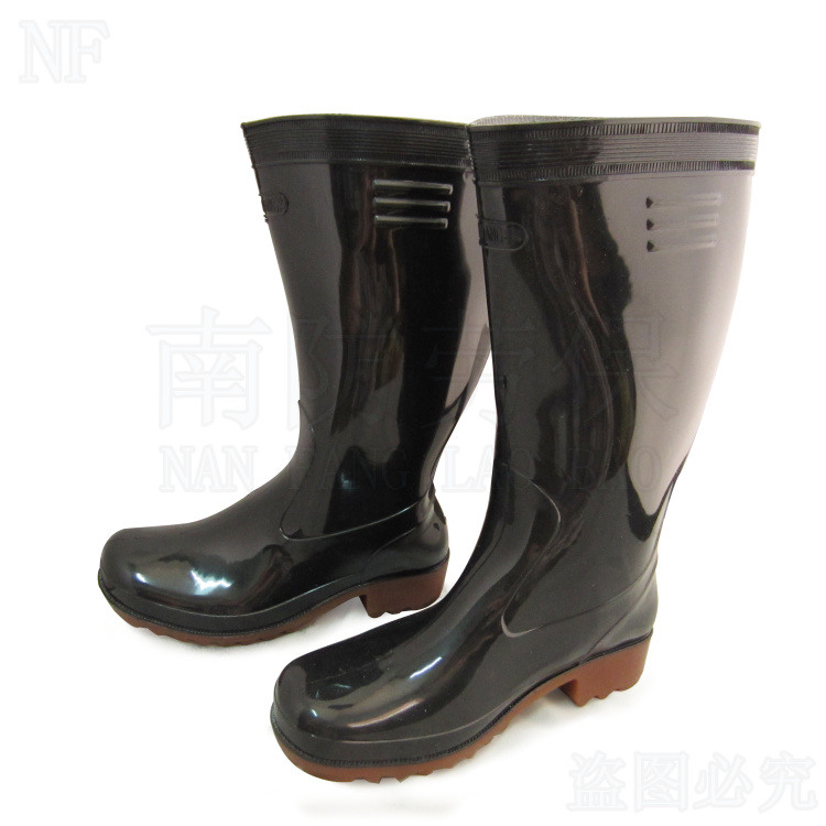 Chaussures en caoutchouc - Ref 941203 Image 1