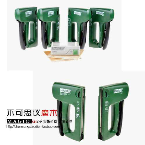 陈日升等表演 恐怖魔术--死亡钉枪(Risk - Staple Gun) 魔术道具