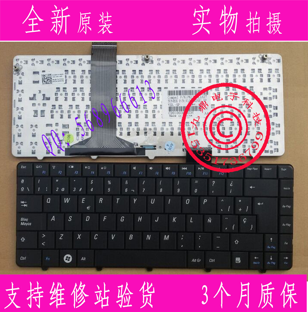 实物拍摄，全新原装