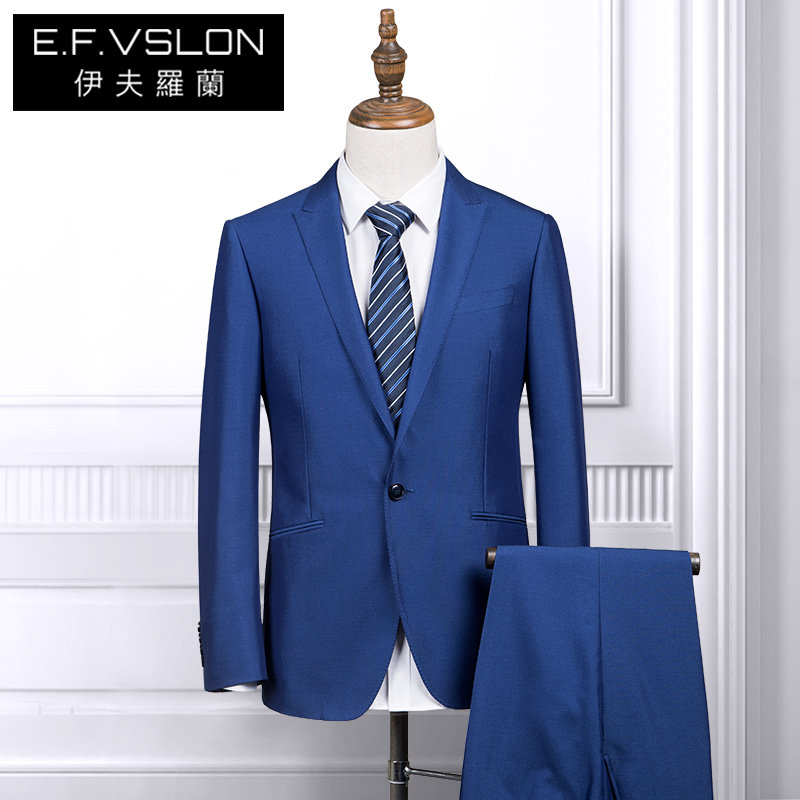 Costume homme EFVSLON en polyester pour automne - Ref 1579994 Image 1