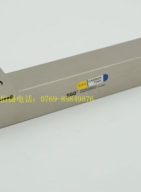 原装正品EGO切断刀EGO ZQ2525R03\配KOYLOY 3MM切断刀(单头)刀片