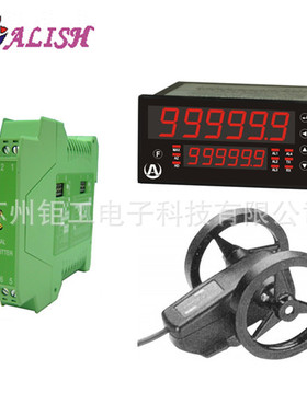 定制台湾ALISH艾立新 数显电流表AM5H-A-AA8-A-R3NN