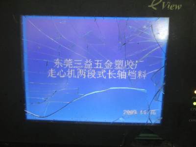 MT506LV3CN 东莞三益五金塑胶厂 走心机两段式长轴挡料   触摸屏