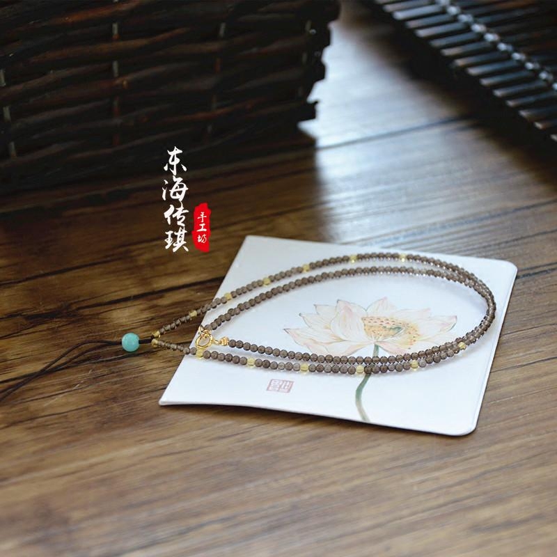 素雅天然茶晶烟晶碧玺小珠子时尚