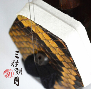 【三弦朗月】大卷二胡包角贴 二胡包角片 保护胶布