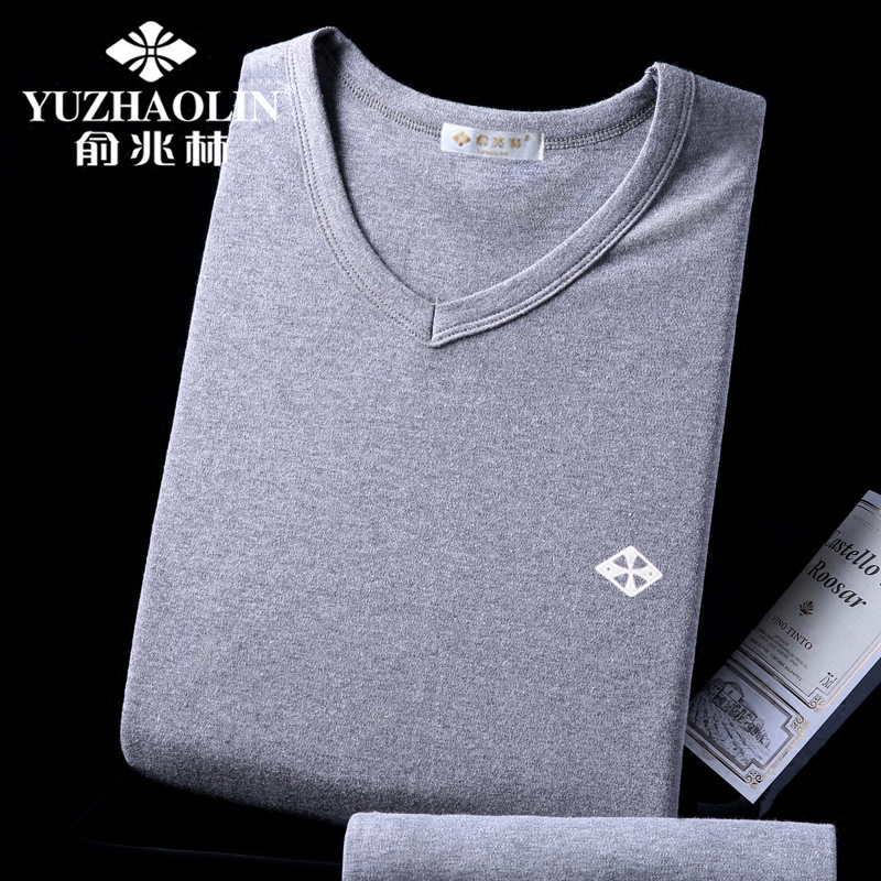 Sous-vêtement thermo jeunesse simple en coton - Ref 761195 Image 1