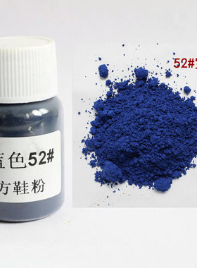 羿方雪地靴运动鞋宝蓝色磨砂粉