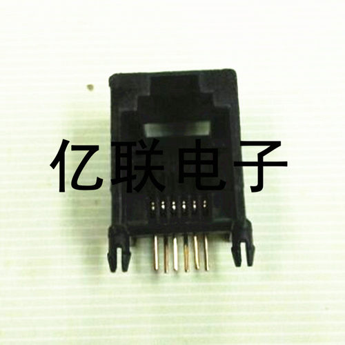 RJ11插座  623PCB-6P6C RJ11电话插座  水晶头母座 耐高温