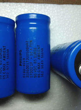 PHILIPS 飞利浦 3186系列 50V 17000UF 螺丝型电容
