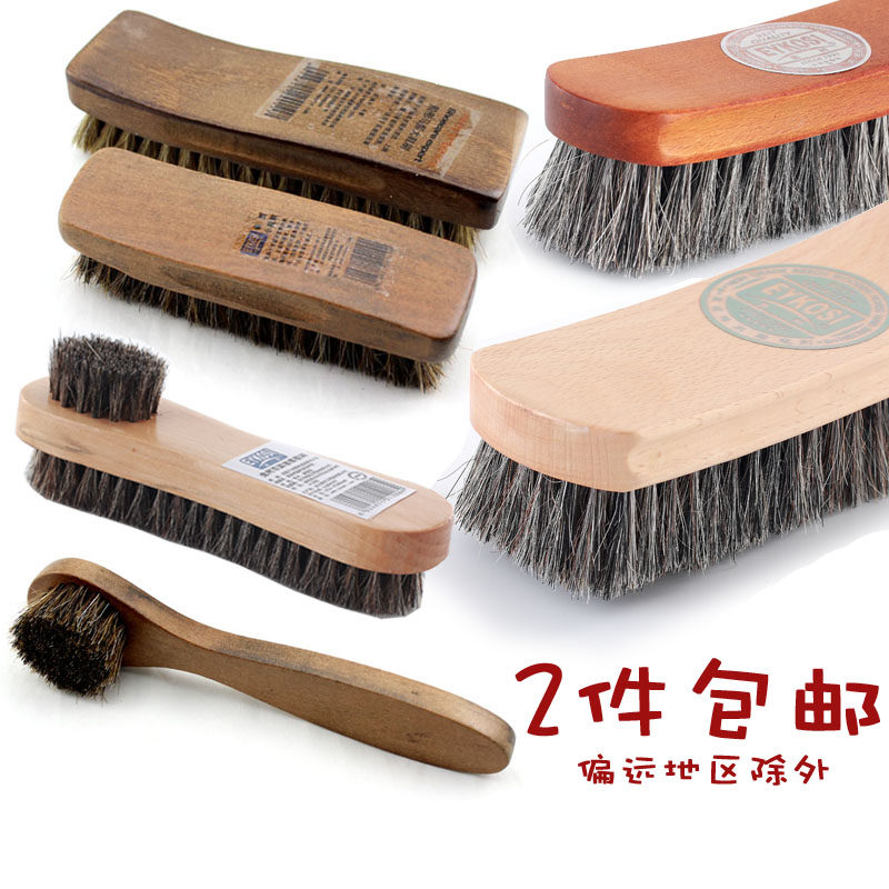 逸柯鬃毛刷鞋刷打鞋油刷子猪鬃刷马鬃刷不伤皮打油省力鞋刷子抛光