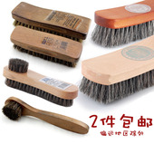 刷子抛光 油刷子猪鬃刷马鬃刷不伤皮打油省力鞋 逸柯鬃毛刷鞋 刷打鞋