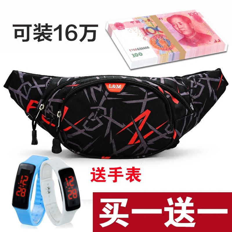2025新款时尚收钱包做生意包帆布迷你小斜挎腰包女多功能收银男用